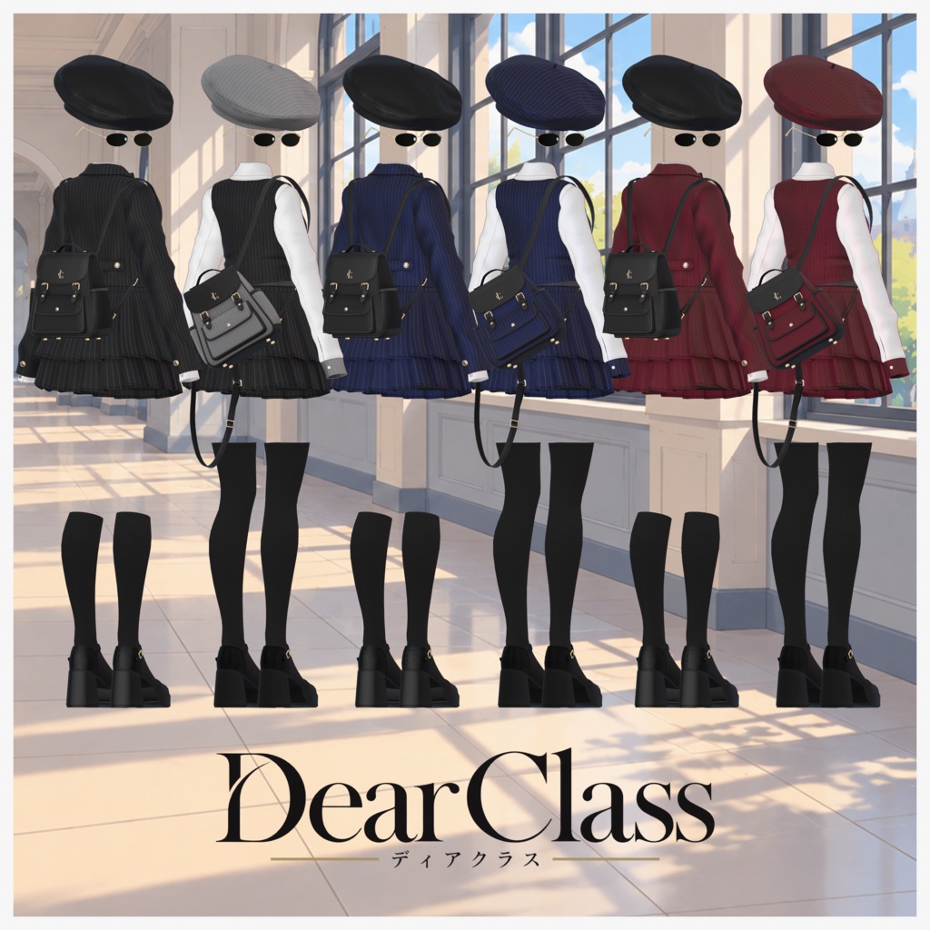✨SALE!✨🤍Dear Class🤍Preppy Style Setup 10アバター対応 販売中
