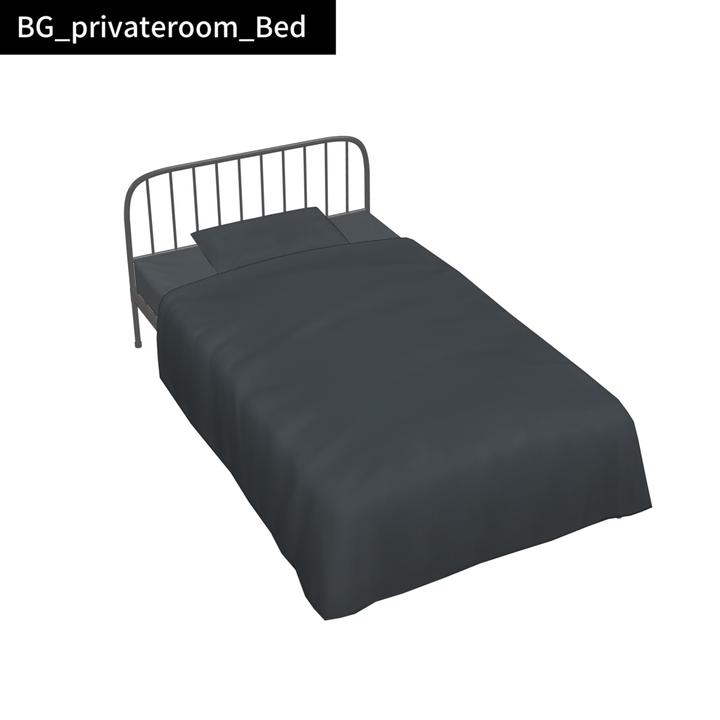 PrivateRoom