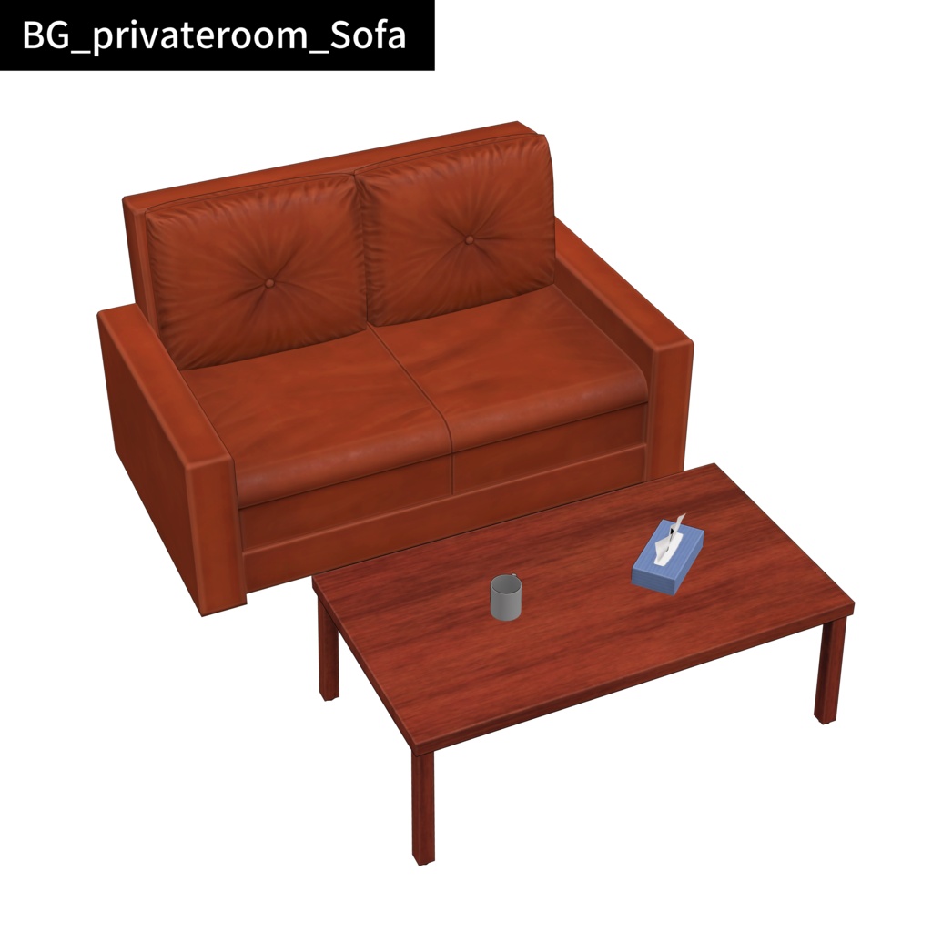 PrivateRoom