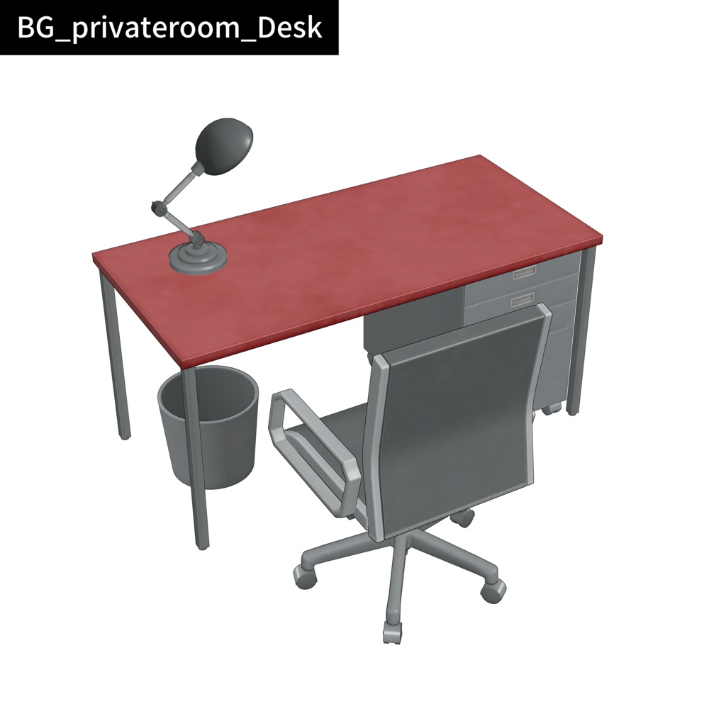 PrivateRoom