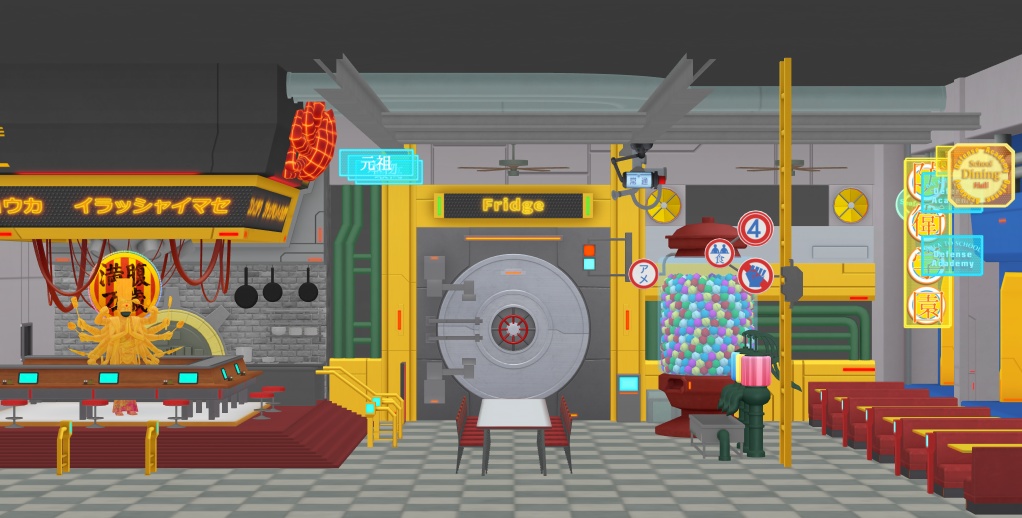 DiningHall