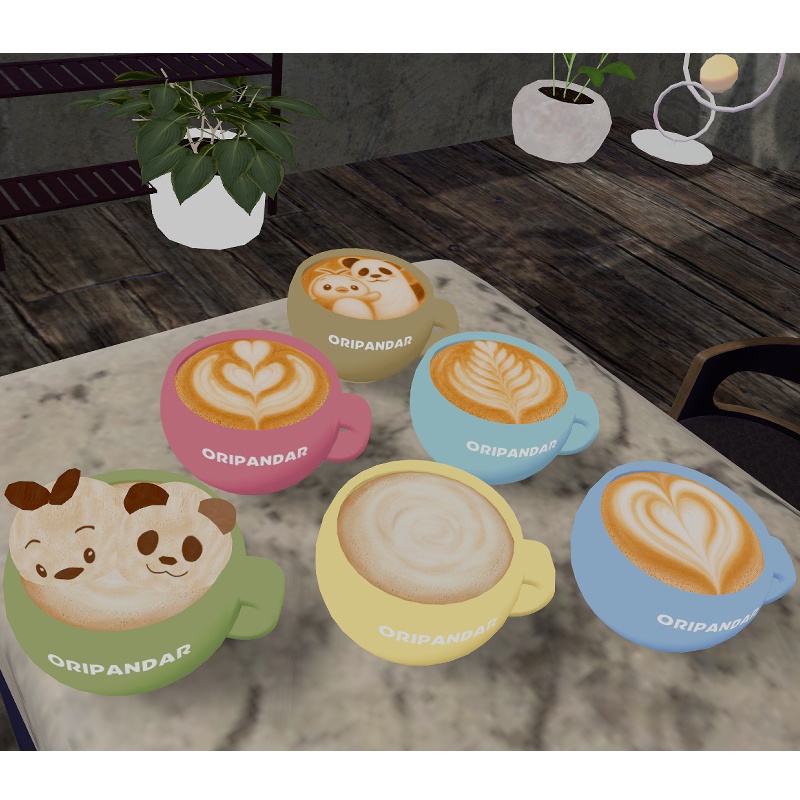 【3Dモデル】オリパンダーのカフェラテ