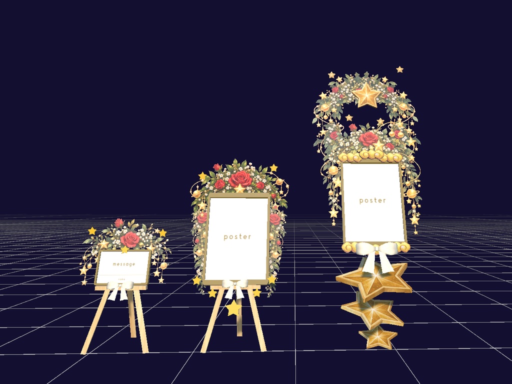 【3Dモデル】星の王子さま 記念グッズ