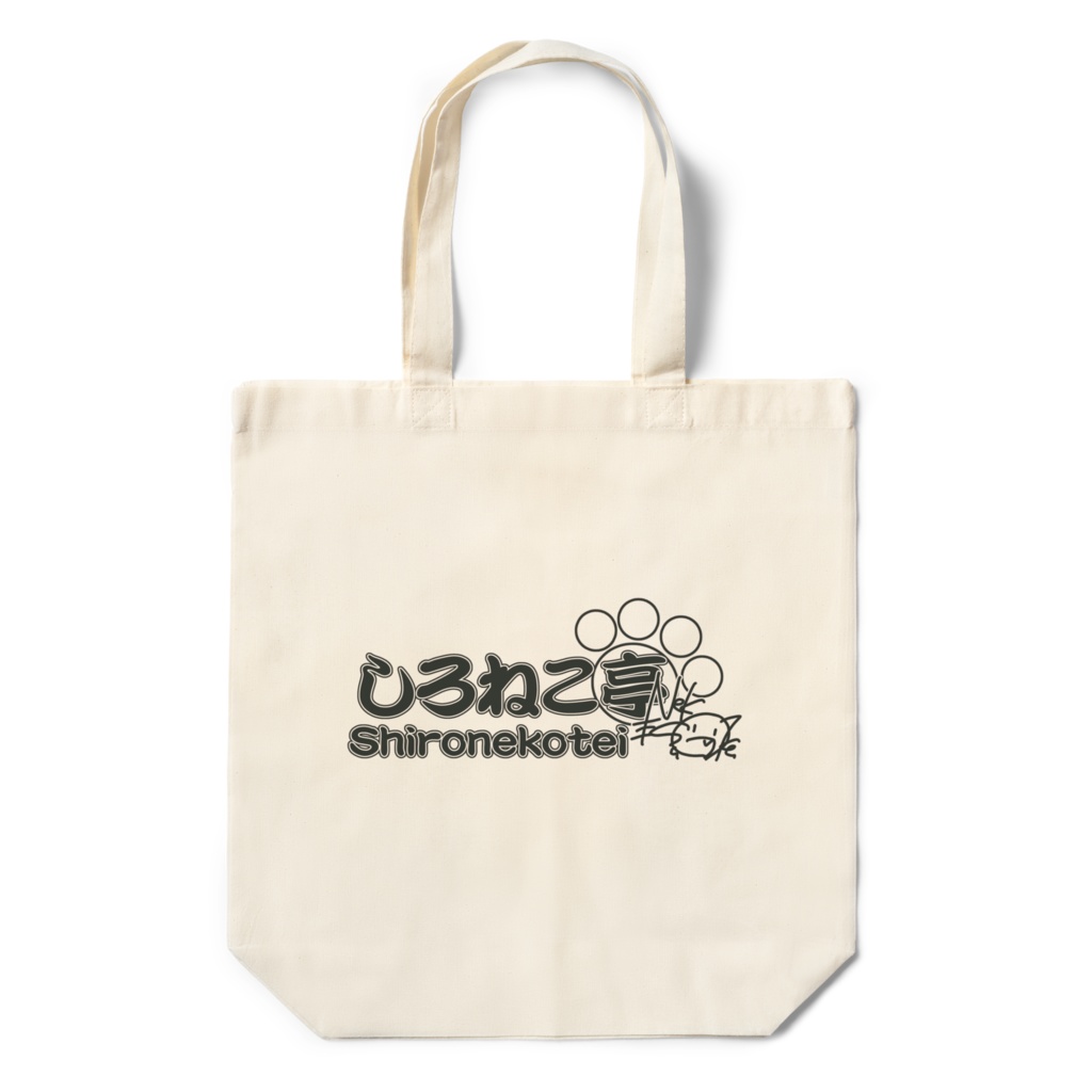しろねこ亭エコバック