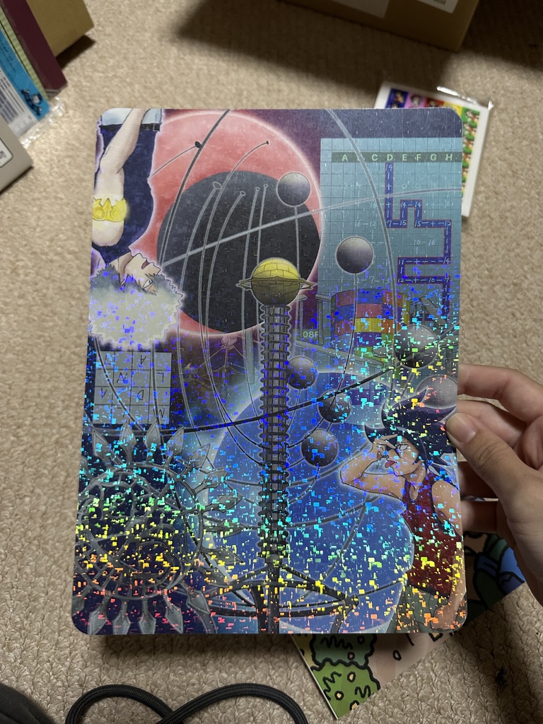 蒼太陽緋月下敷き（キラキラ版）