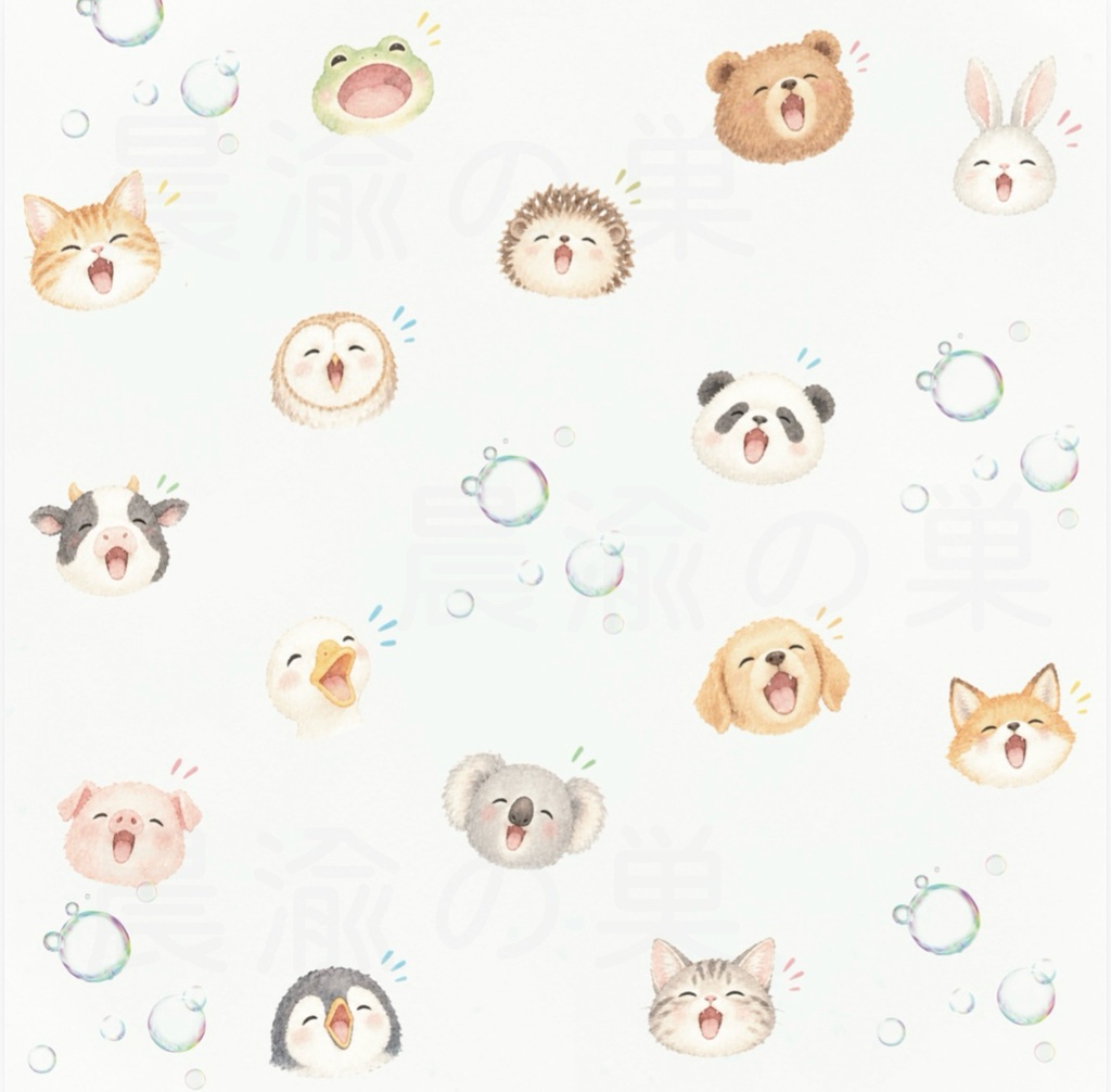 動物表情イラストセット|笑顔・驚き・涙・真顔|デジタル素材 PDF 4点セット