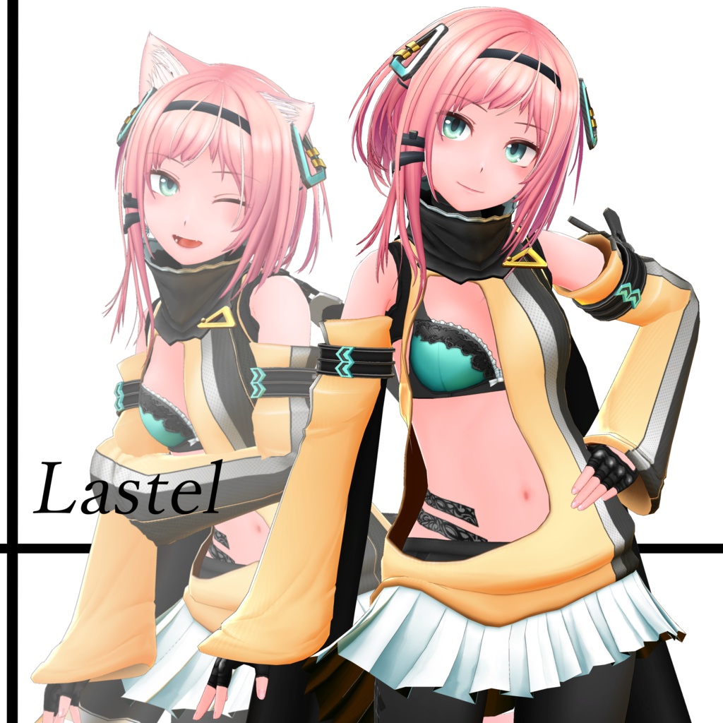 SDK2 オリジナル3Dモデル 『ラステル』