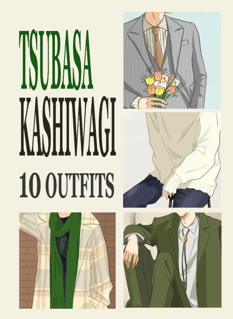 TSUBASA KASHIWAGI 9 OUTFITS