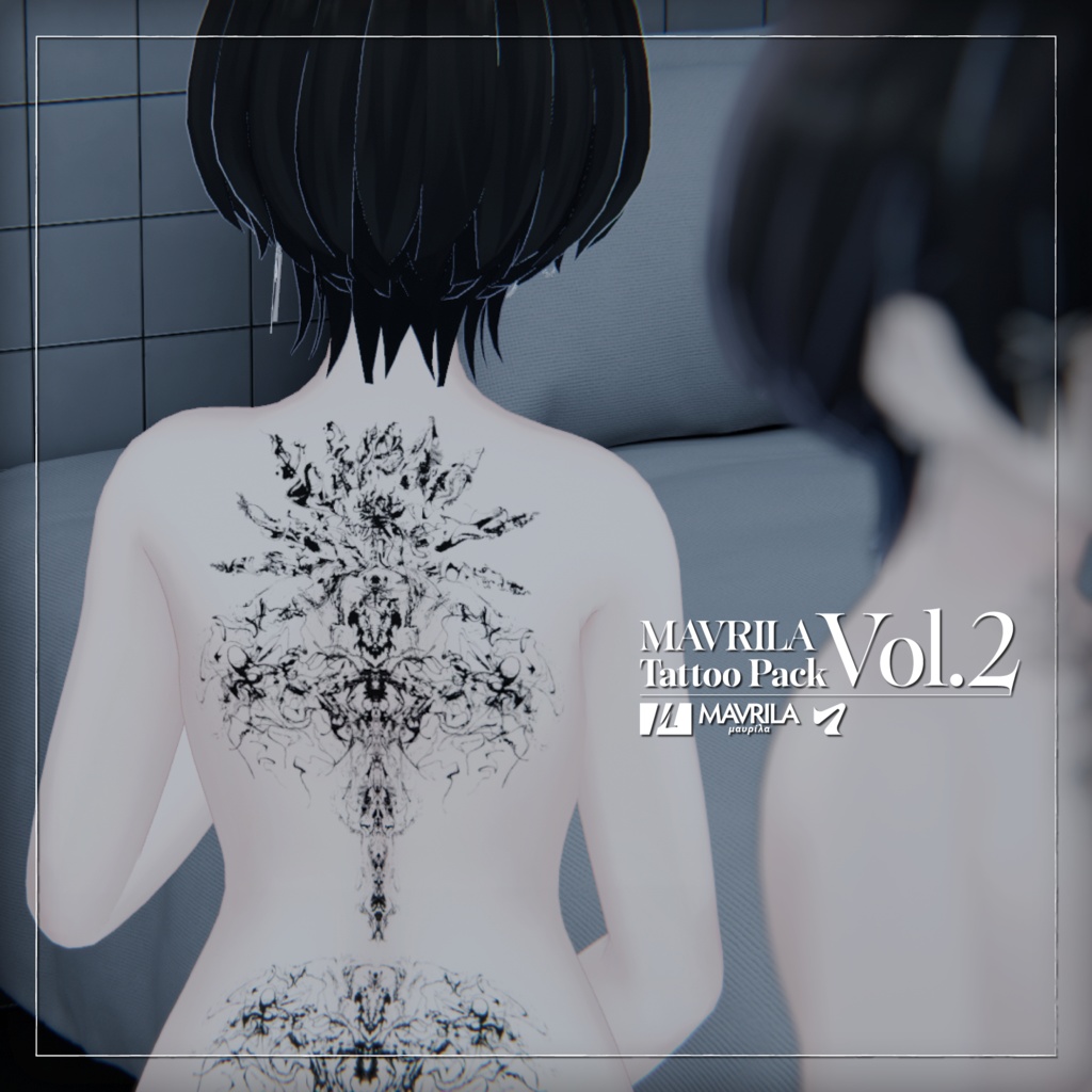 MAVRILA Tattoo Pack Vol.2