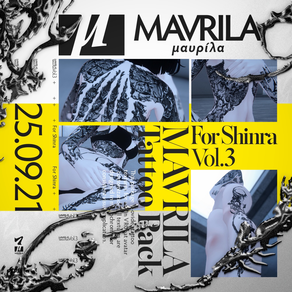 MAVRILA Tattoo Pack Vol.3 -For Shinra-