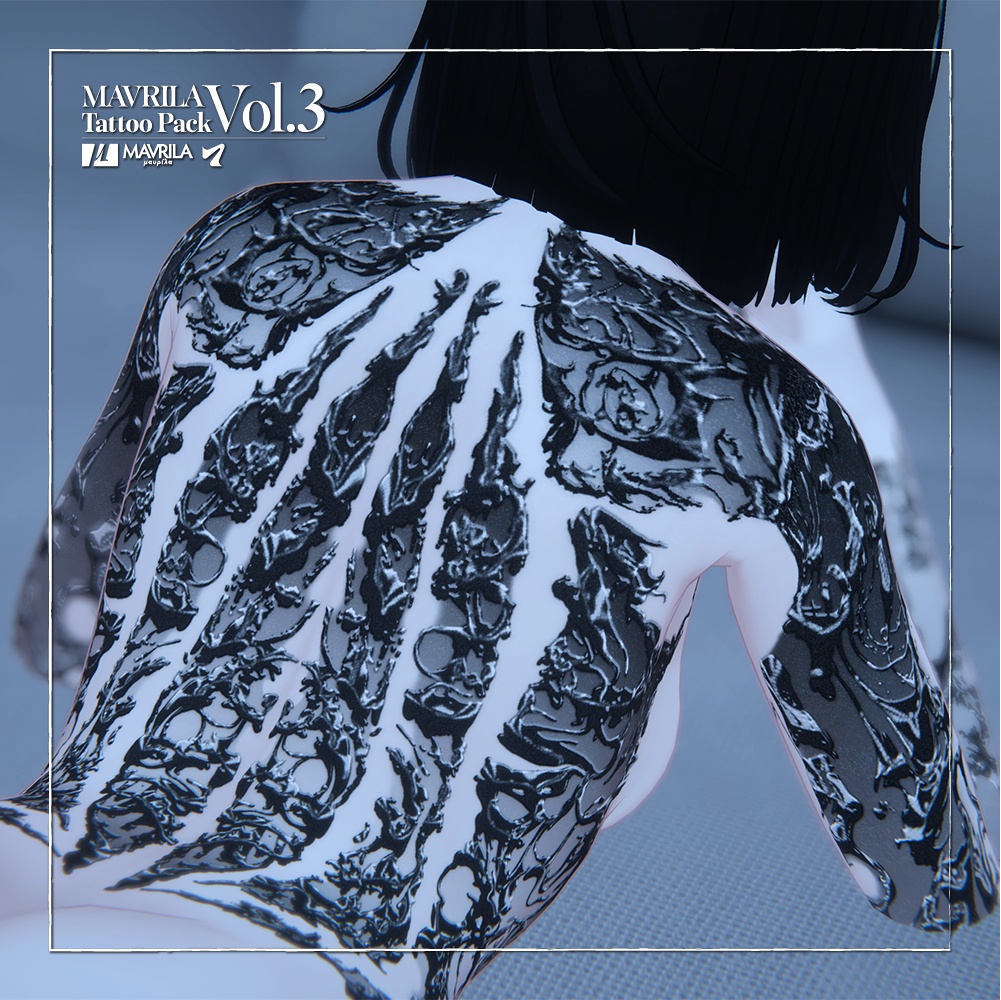 MAVRILA Tattoo Pack Vol.3 -For Shinra-