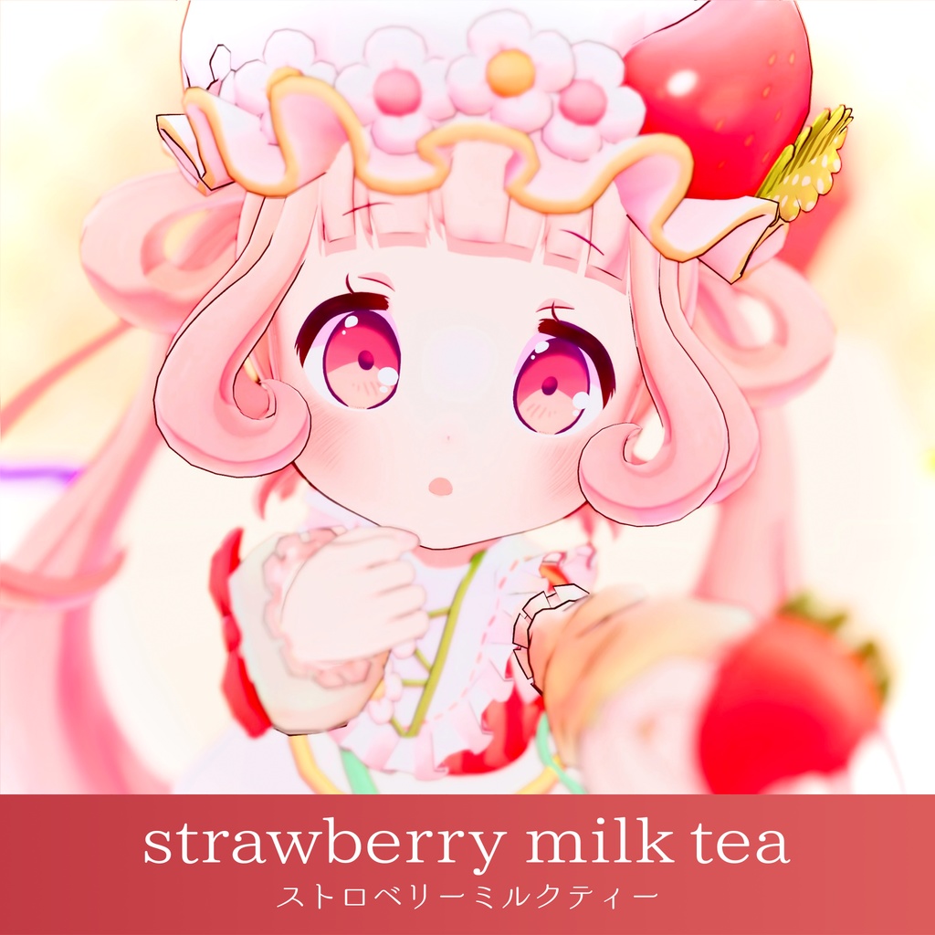 ストロベリーミルクティー オリジナル3Dモデル 【VRChat & VRMアバター】