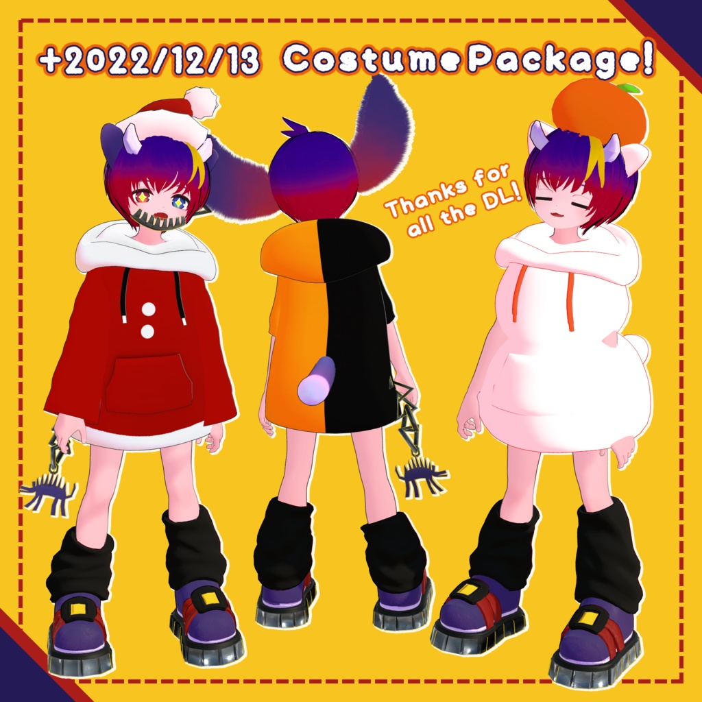 ひゅーじょん君 オリジナル3Dモデル -VRChatアバター & VRM