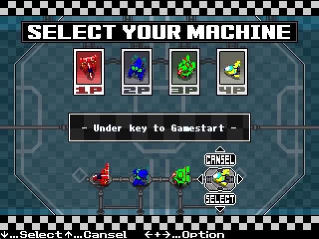 爆砕バチコンクラッシュ!