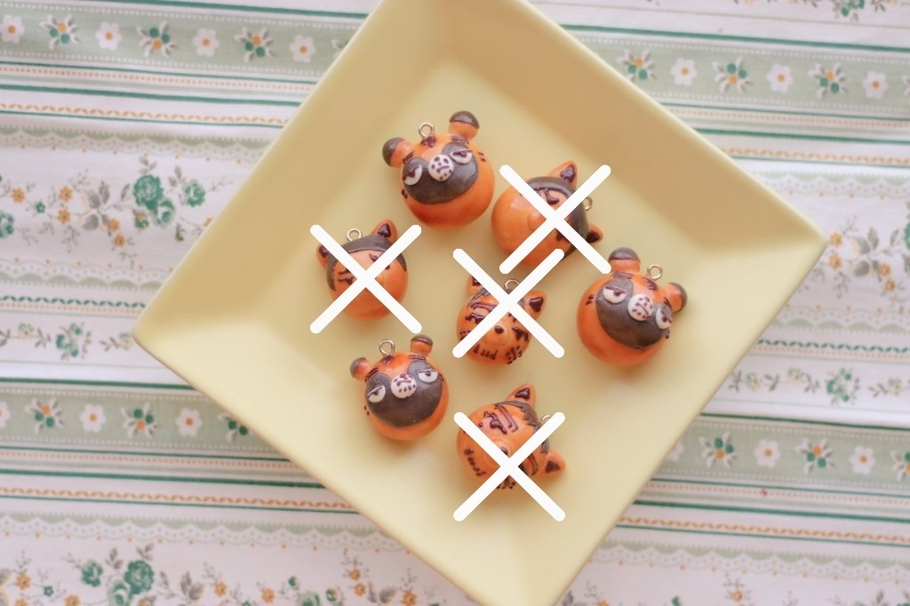 金カム 門倉パン ストラップ