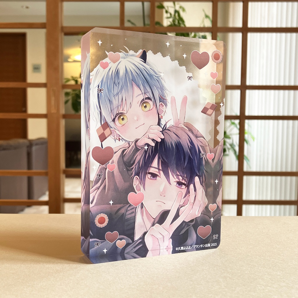 久間よよよ『シュガーフリーク』アクリルブロック