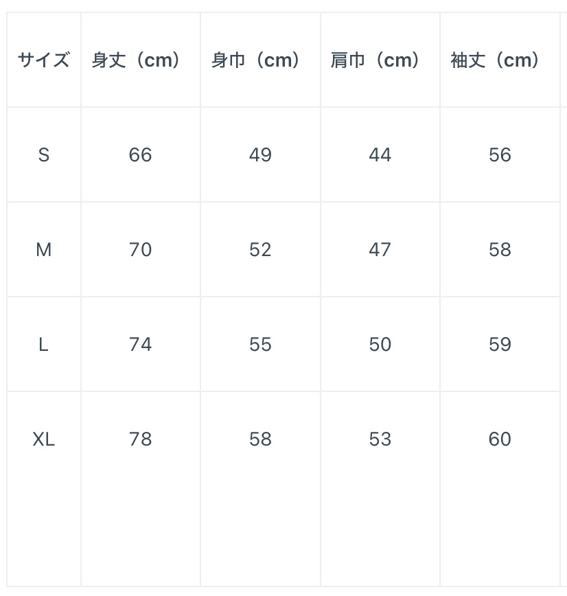 ロングスリーブTシャツ 3色(ロゴ小)