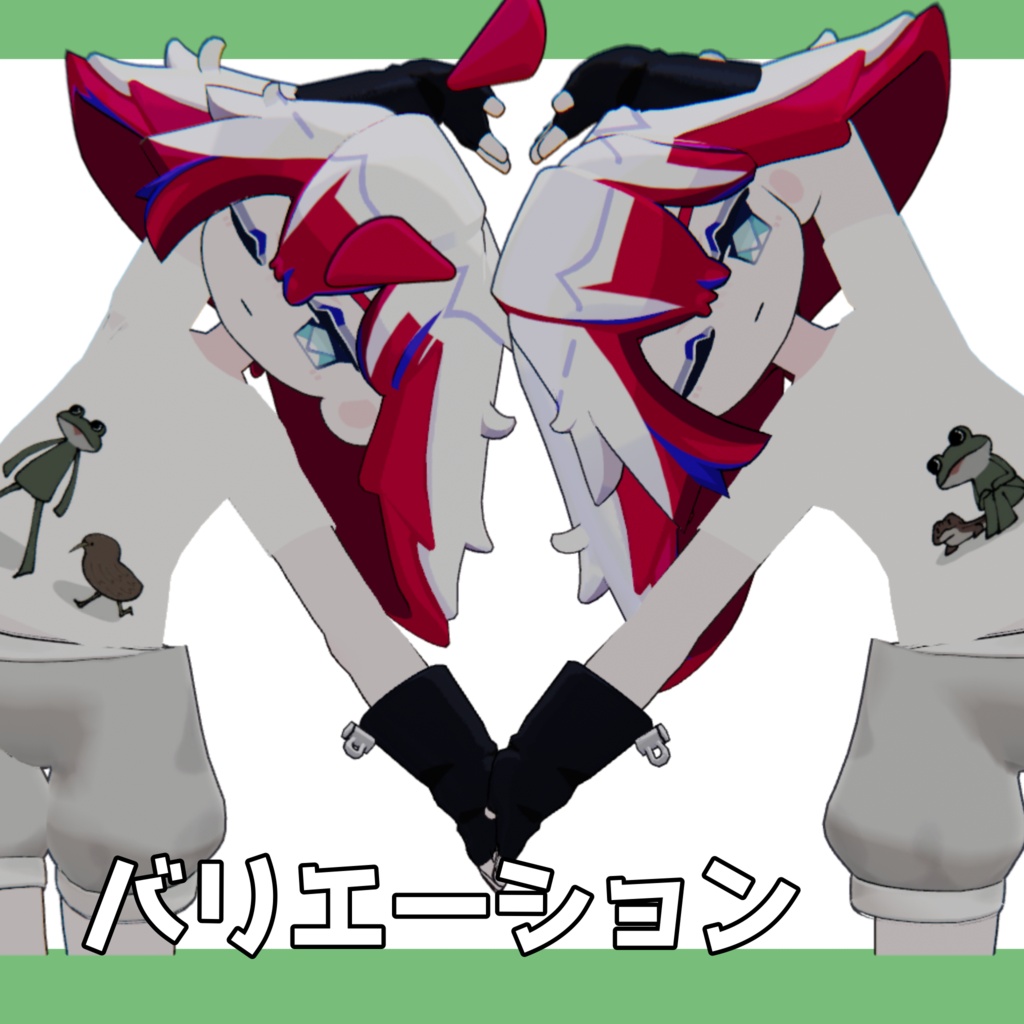 【まめふれんず対応】ゆるカエルさんTシャツ
