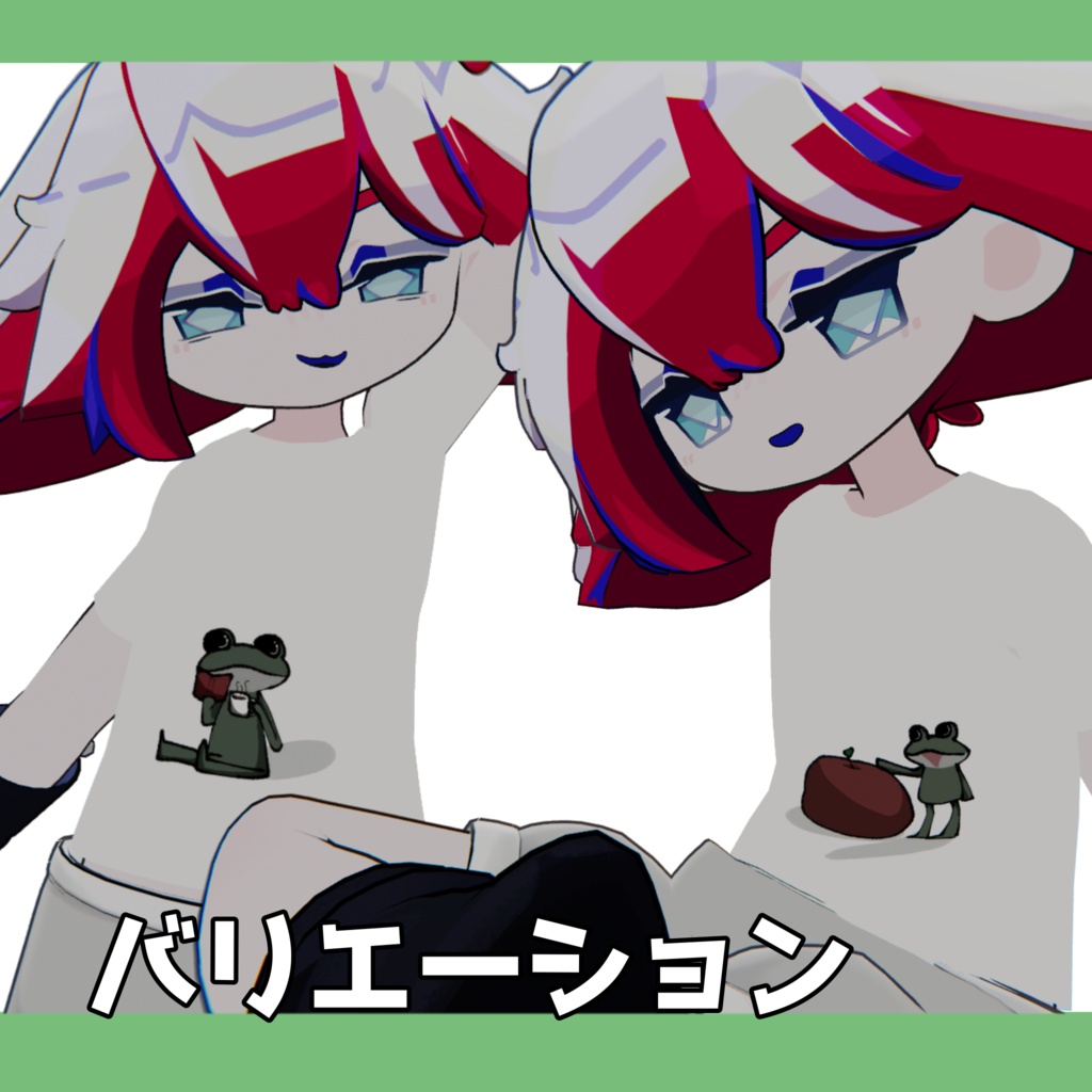 【まめふれんず対応】ゆるカエルさんTシャツ
