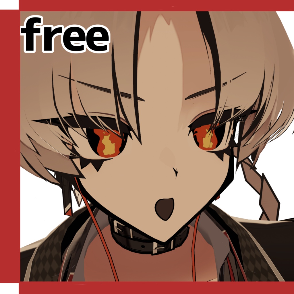 Freeあり!【SIUSIU対応】ゆらゆら炎アイテクスチャ