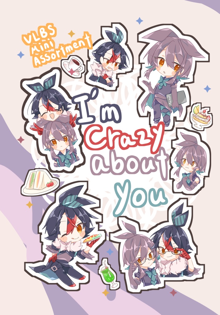 【I'm crazy about you】