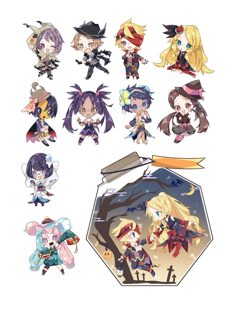 チャレ!31 【Don't freak out!】