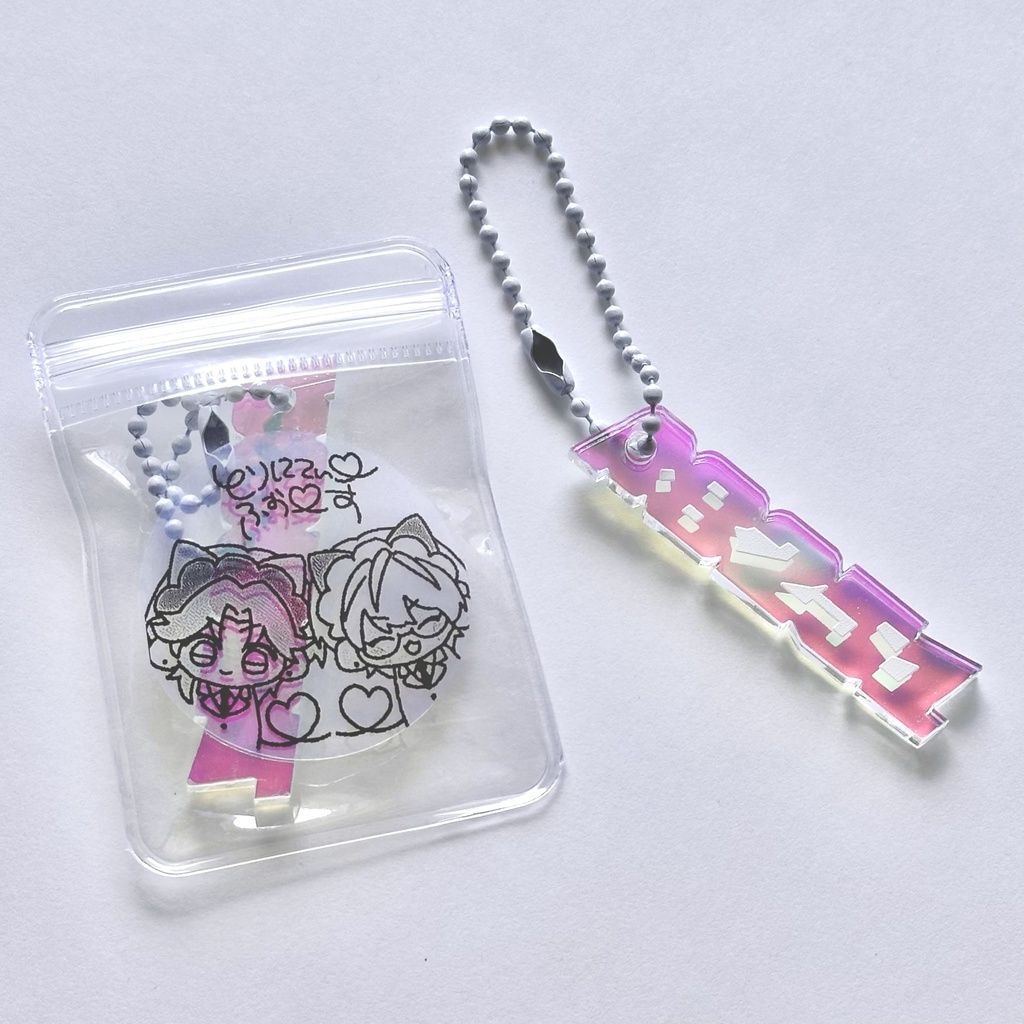 猫カフェ番地キーホルダー