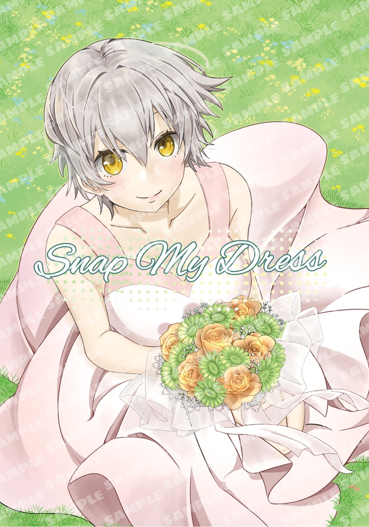 Snap My Dress【🍁💫♀】