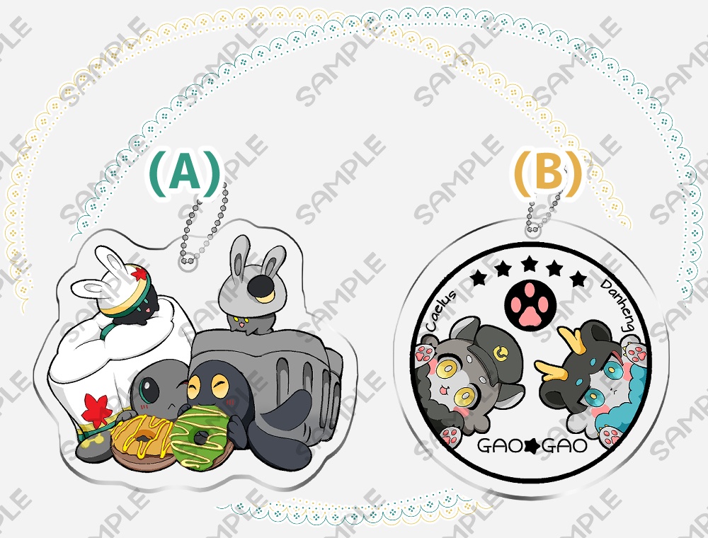 【🍁💫】蓄光アクリルキーホルダー