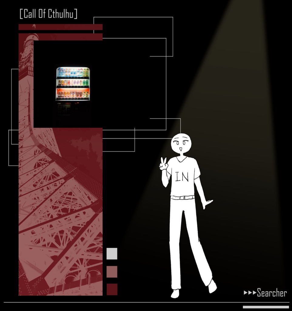 ココフォリア張るだけDE部屋(全16種)