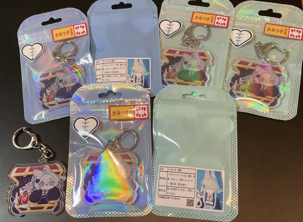 \ｼｭｯｶﾖｰ/うたぎつねアクリルキーホルダー(思想)シール貼袋含む
