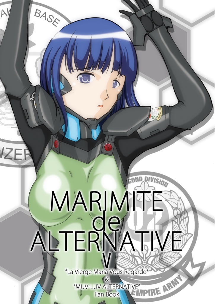 MARIMITE de ALTERNATIVE V