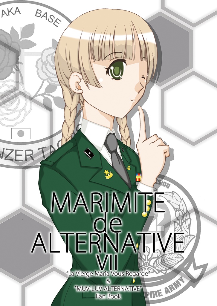 MARIMITE de ALTERNATIVE VII
