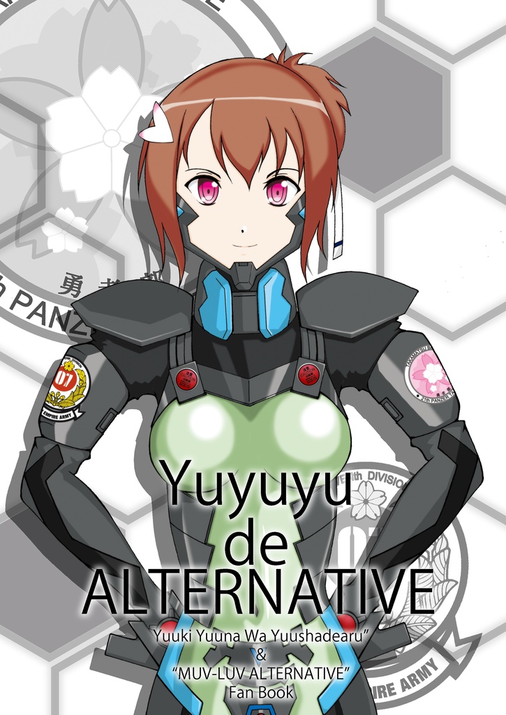 Yuyuyu de ALTERNATIVE