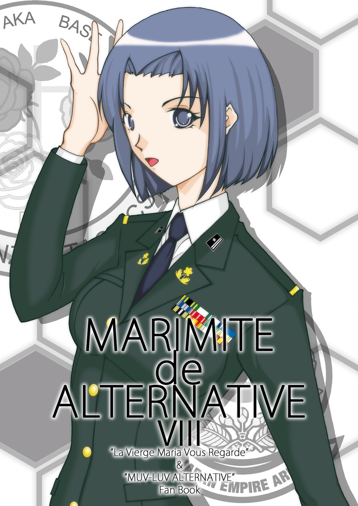 MARIMITE de ALTERNATIVE VIII
