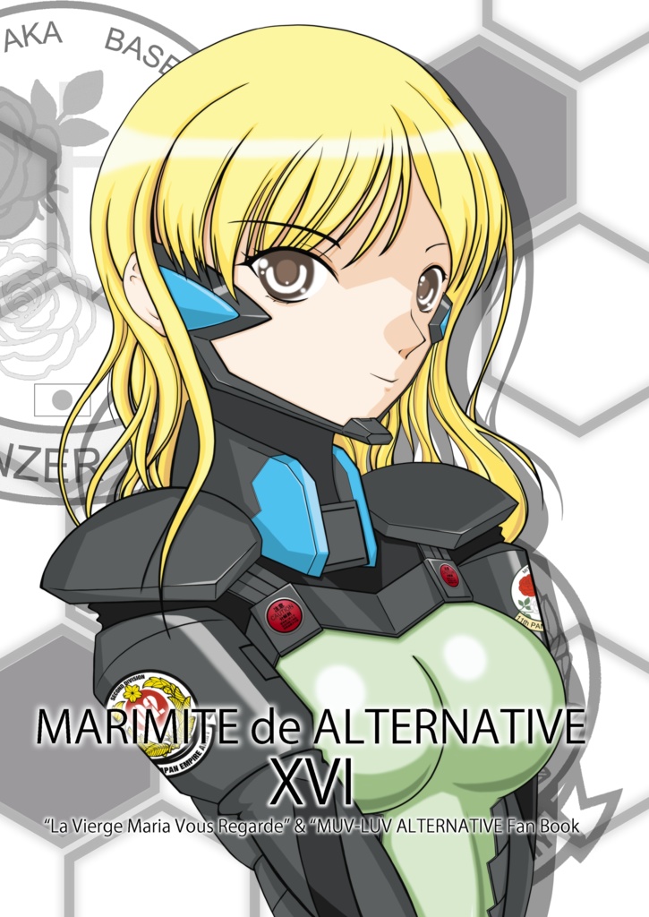 MARIMITE de ALTERNATIVE XVI