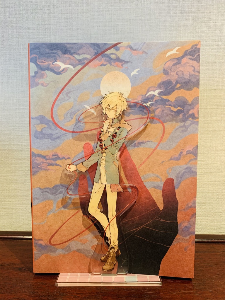 【漫画】指切りレオ 上下巻セット