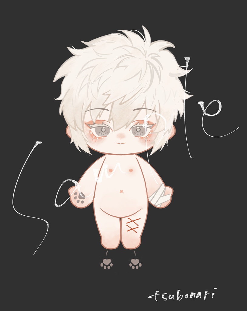 ぬいぐるみ20㎝ レオ 衣装付属