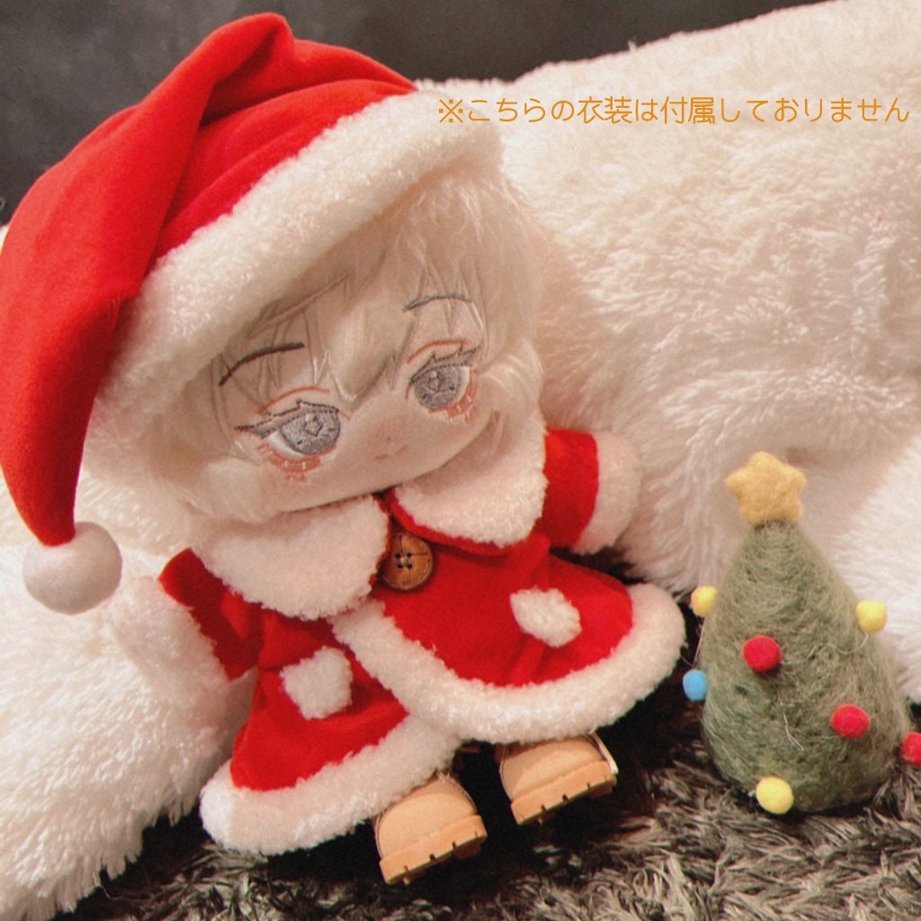 ぬいぐるみ20㎝ レオ 衣装付属