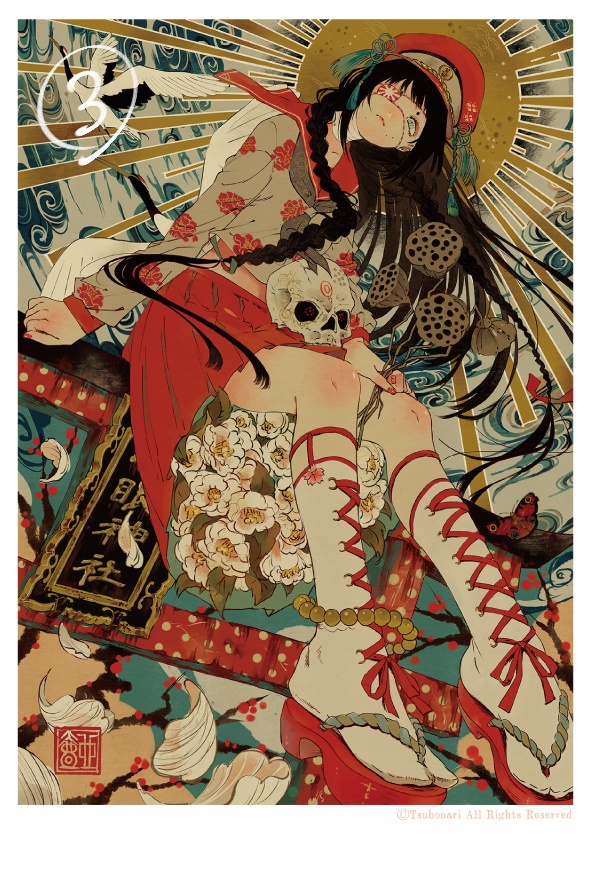 ポストカード各種