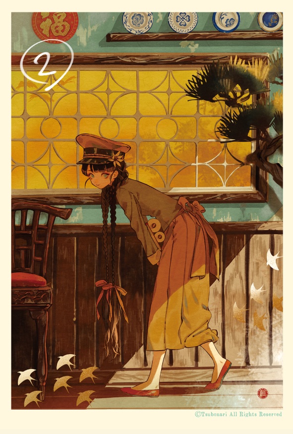 ポストカード各種