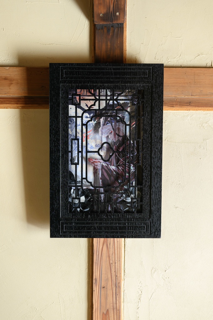 夜の王【額装作品】サイン入り