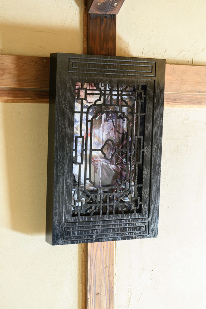 夜の王【額装作品】サイン入り