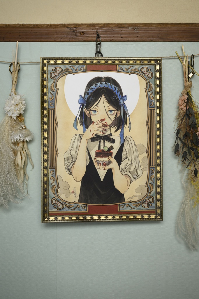 リア 複製原画 サイン入り