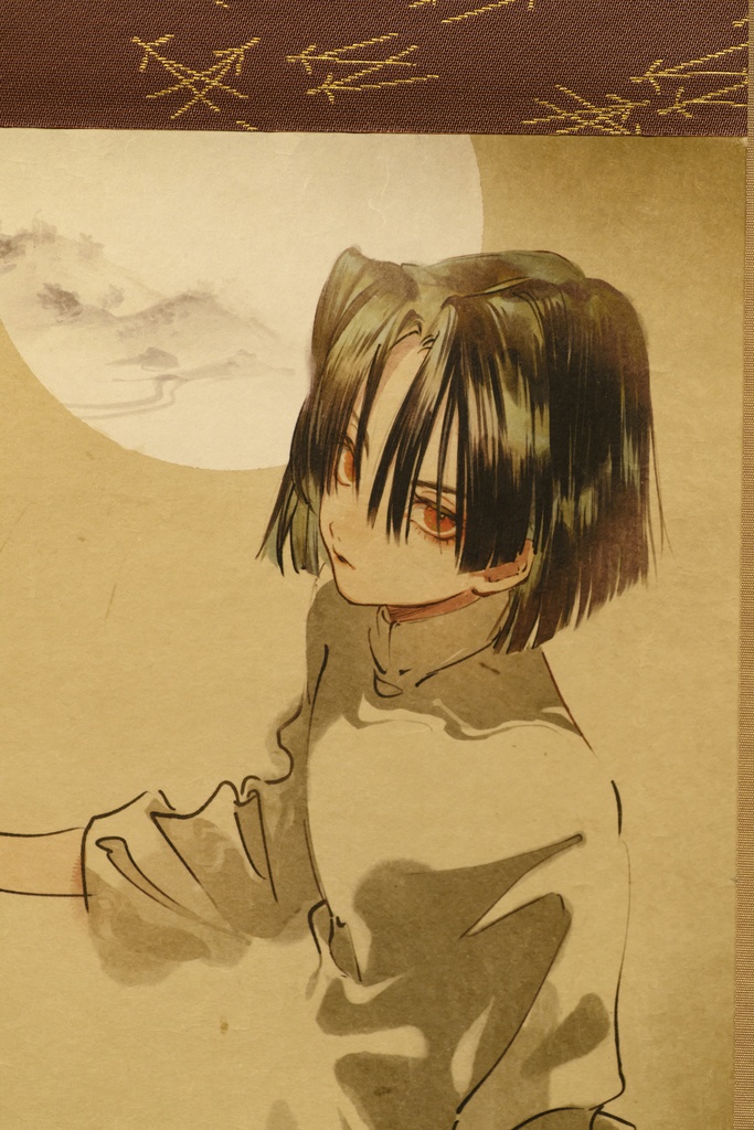 泡沫 掛け軸【一点もの】