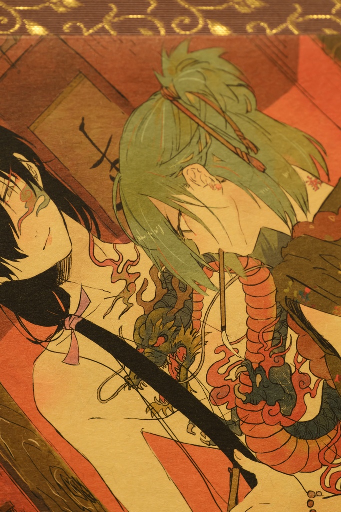 踊り子と筆屋 掛け軸【一点もの】