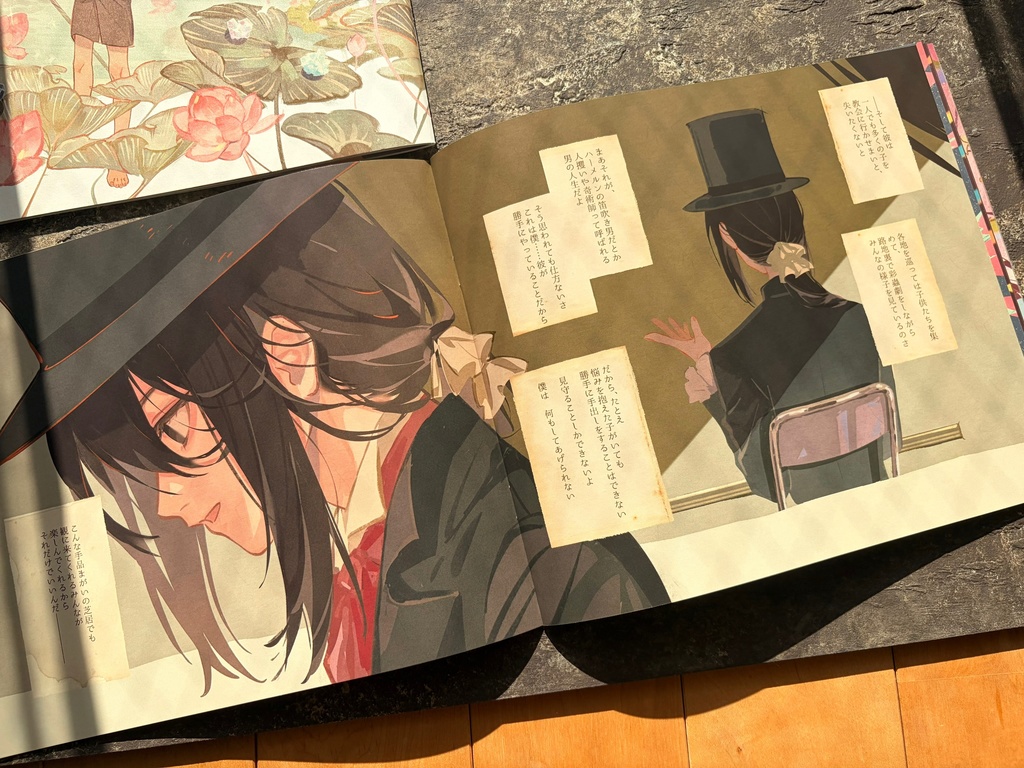 蓮畑のふわふわくんⅡ 各種セット・単品