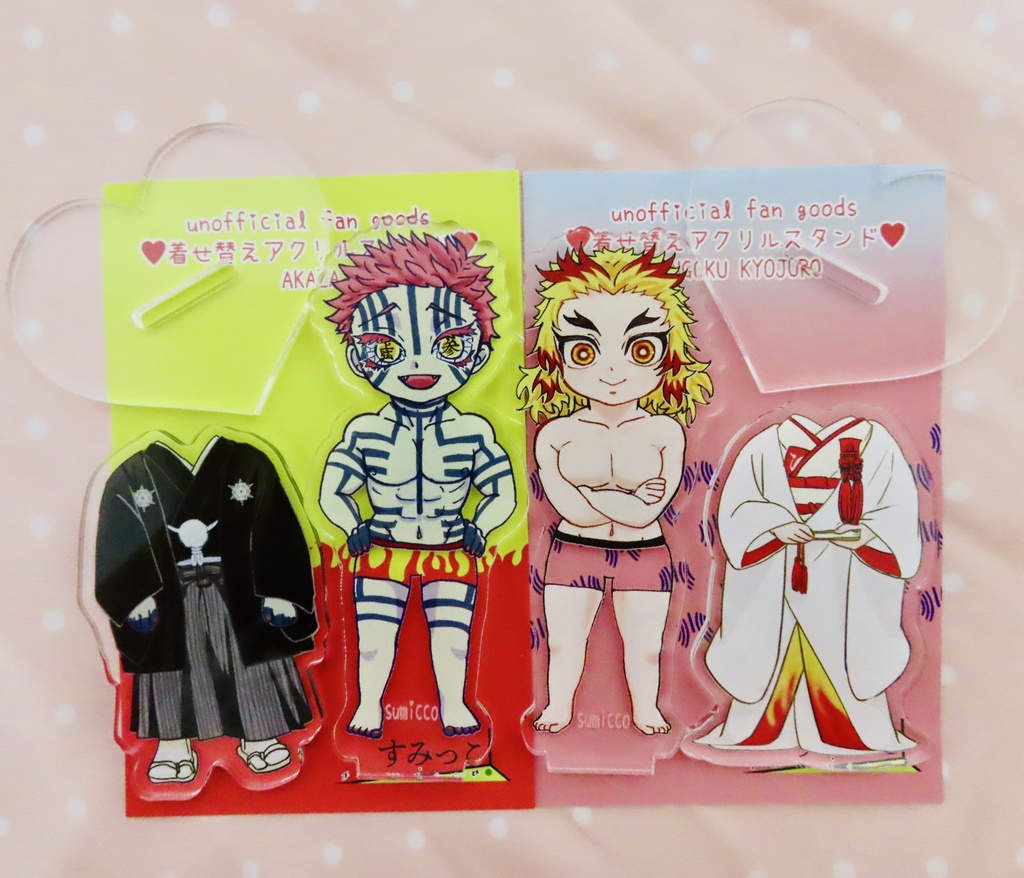 あかれん着せ替えアクスタ