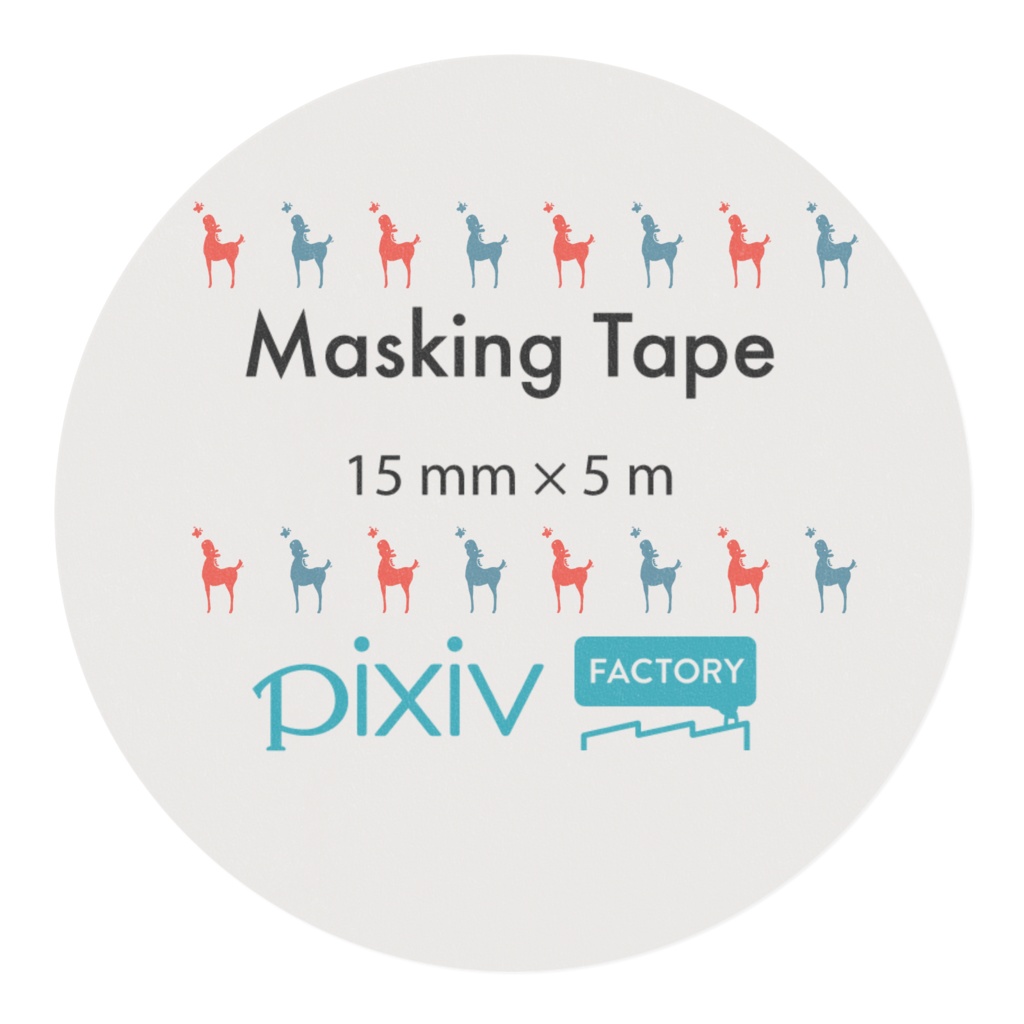 とねっこ青赤マスキングテープ