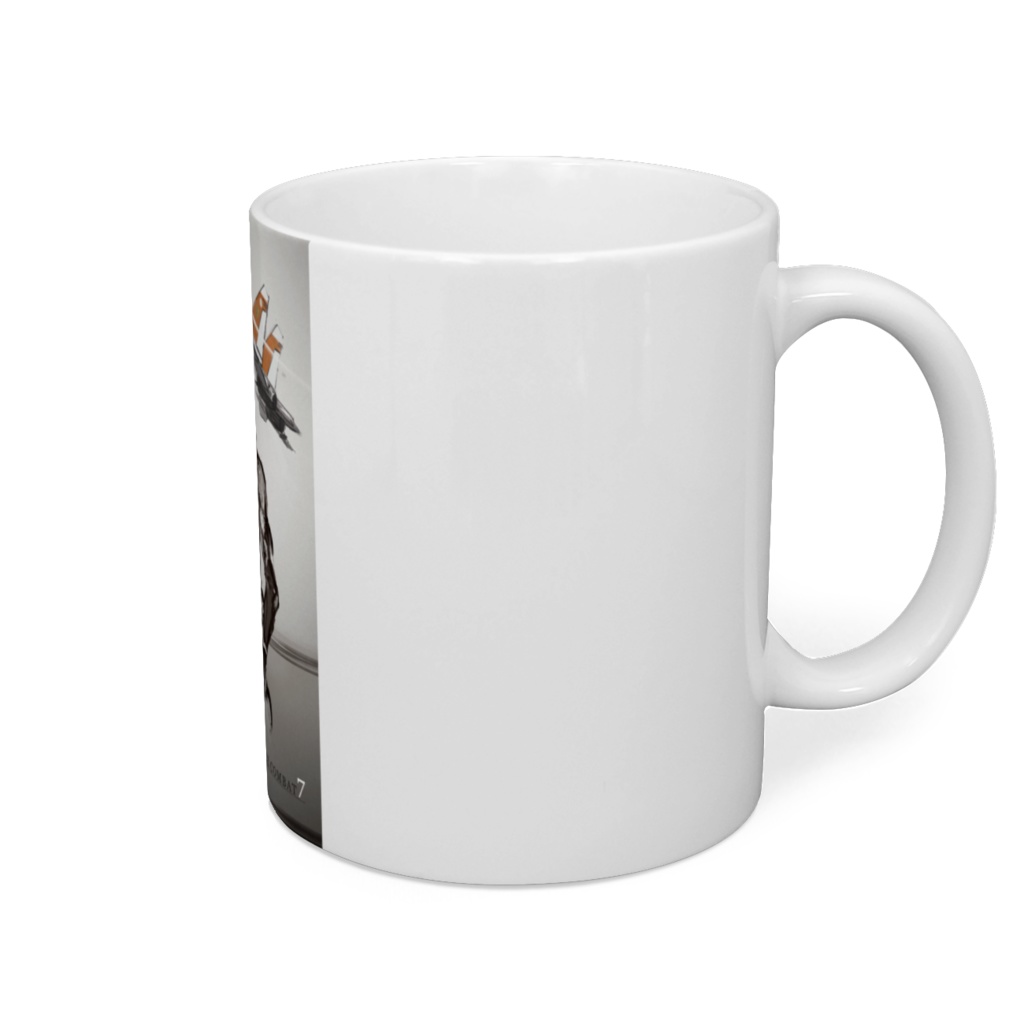 Ace Combat 7 Mihaly Mug